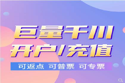 汽车维修行业SEM关键词的精准投放与效果评估
